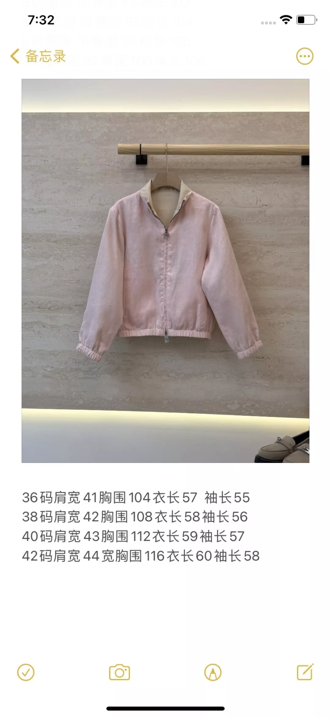 로로피아나 리버서블 린넨 집업 재킷 상세 이미지 10