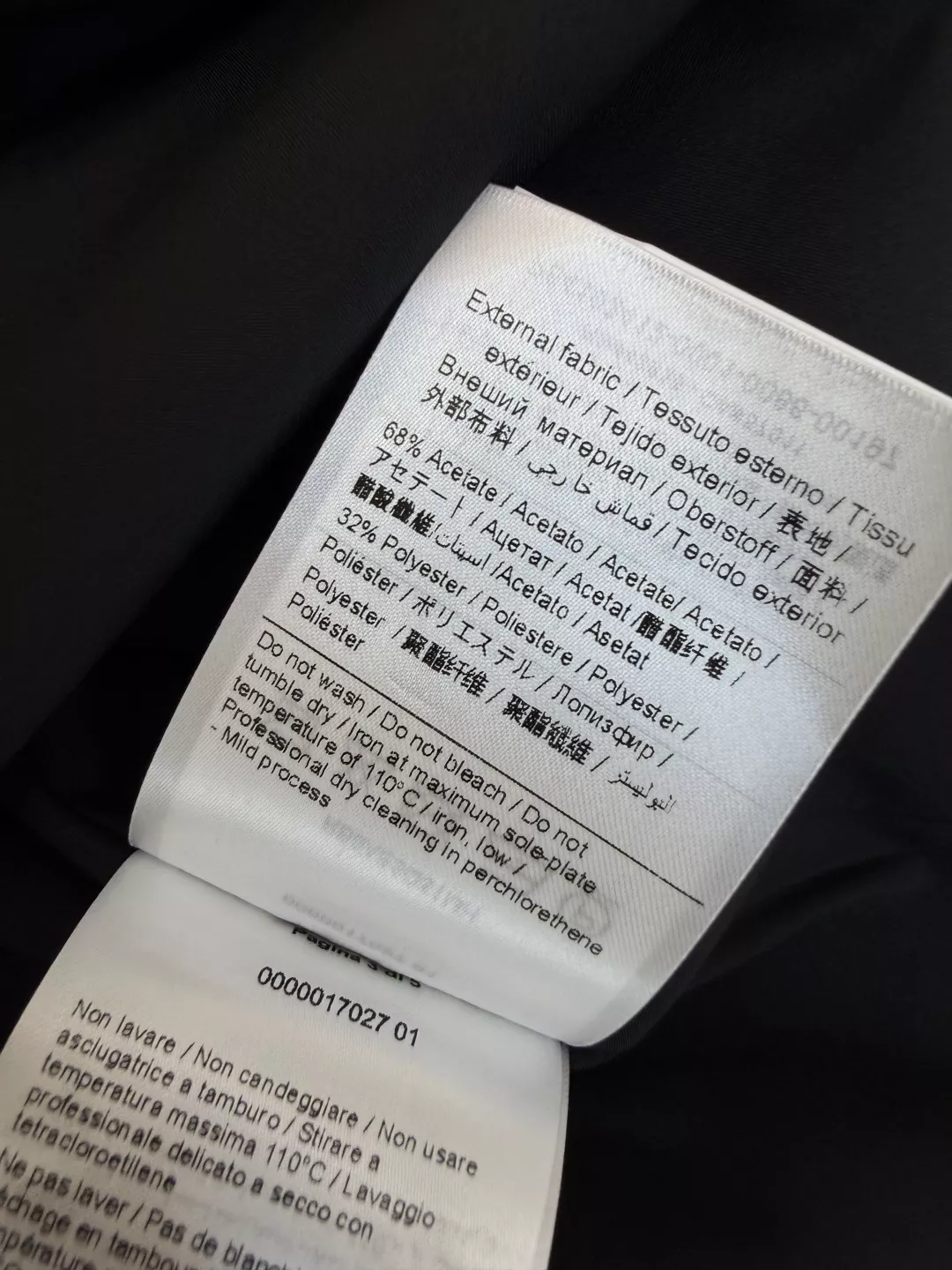 발렌티노 비즈 장식 반소매 플레어 원피스 상세 이미지 9