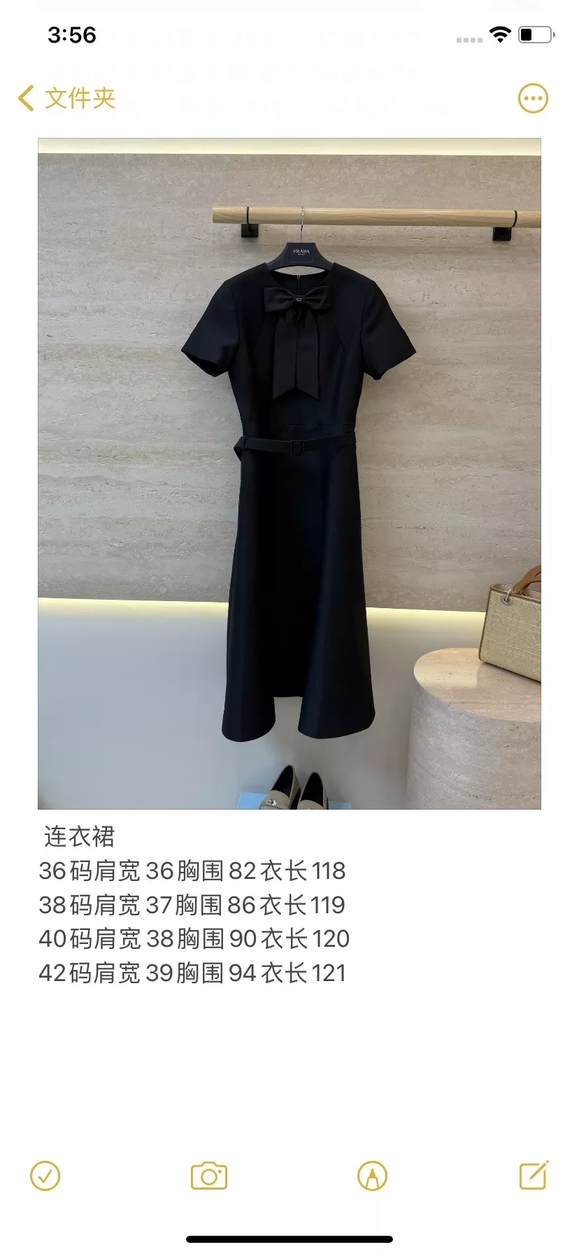 디올 리본 포인트 반소매 슬림 원피스 상세 이미지 10