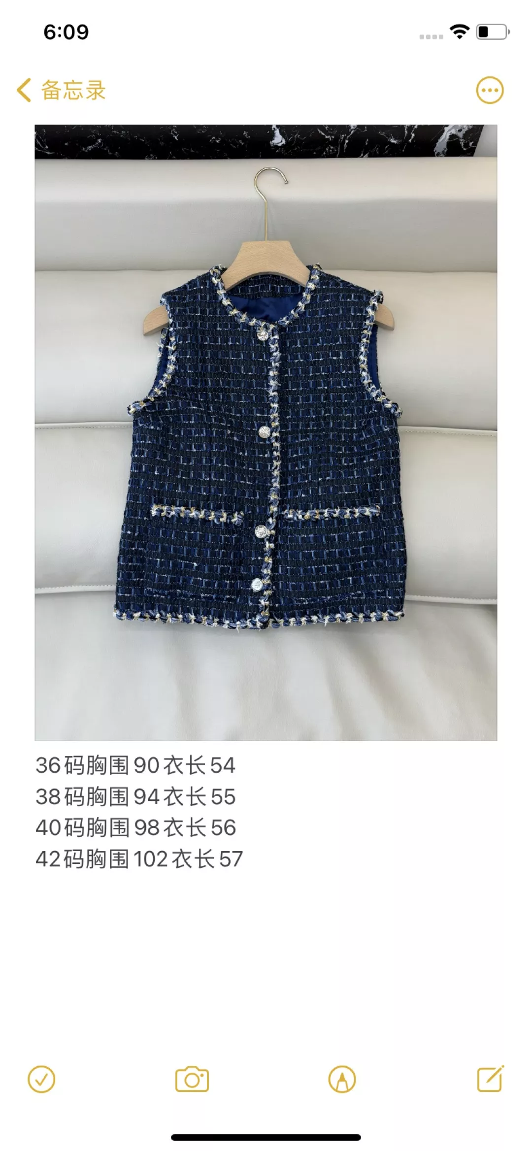 샤넬 트위드 무소매 버튼 베스트 상세 이미지 9