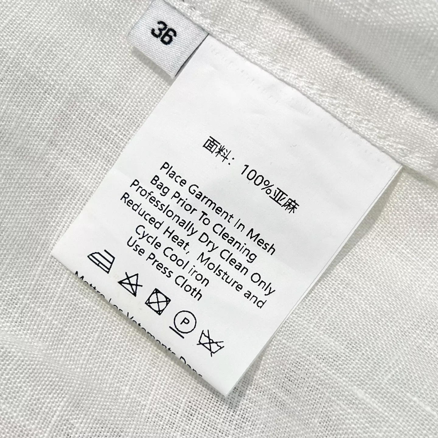 로로피아나 플라워 자수 린넨 긴소매 셔츠 상세 이미지 25