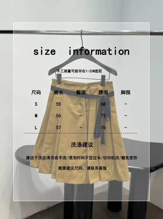 프라다 카키 리본 디테일 플리츠 미니 스커트 상세 이미지 19