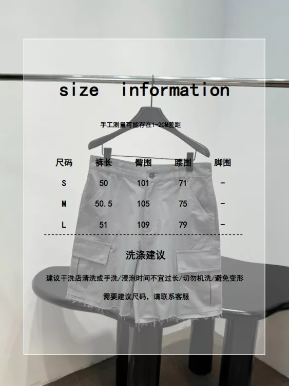 미우미우 워싱 코튼 자수 포인트 카고 하프 팬츠 상세 이미지 19