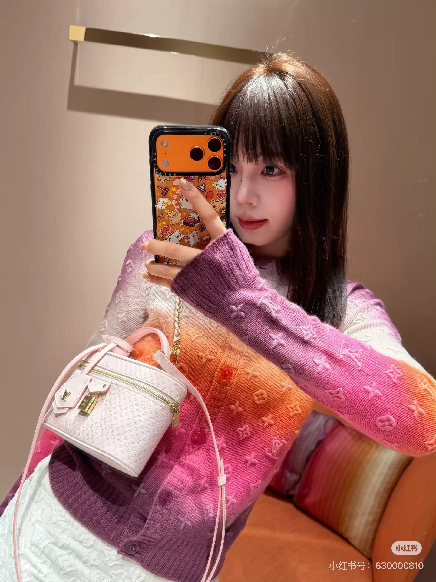 루이비통 3D 자수 타이다이 캐시미어 크롭 가디건 상세 이미지 27