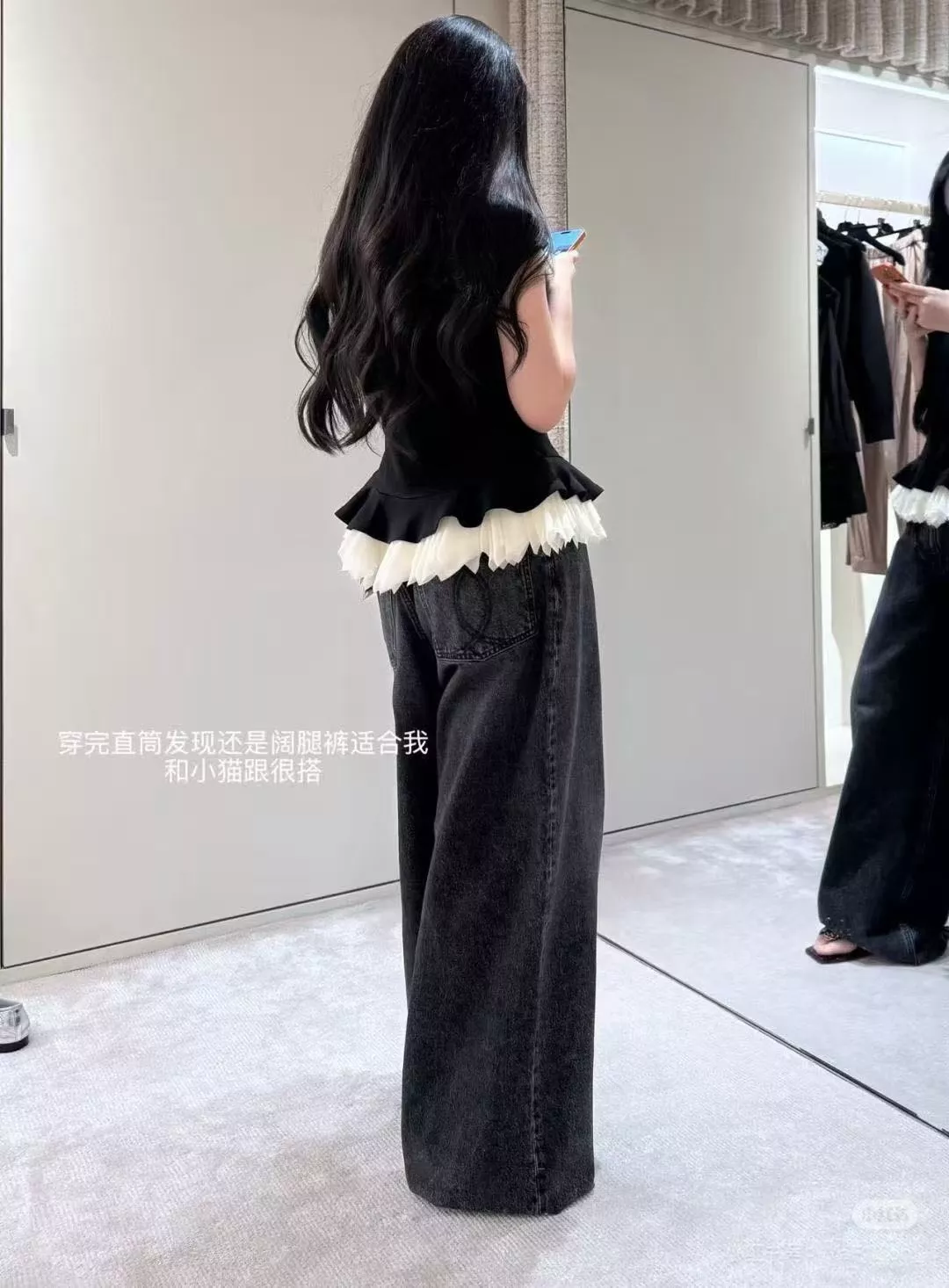 샤넬 더블 C 자수 하이웨이스트 스트레이트 데님 팬츠 상세 이미지 49