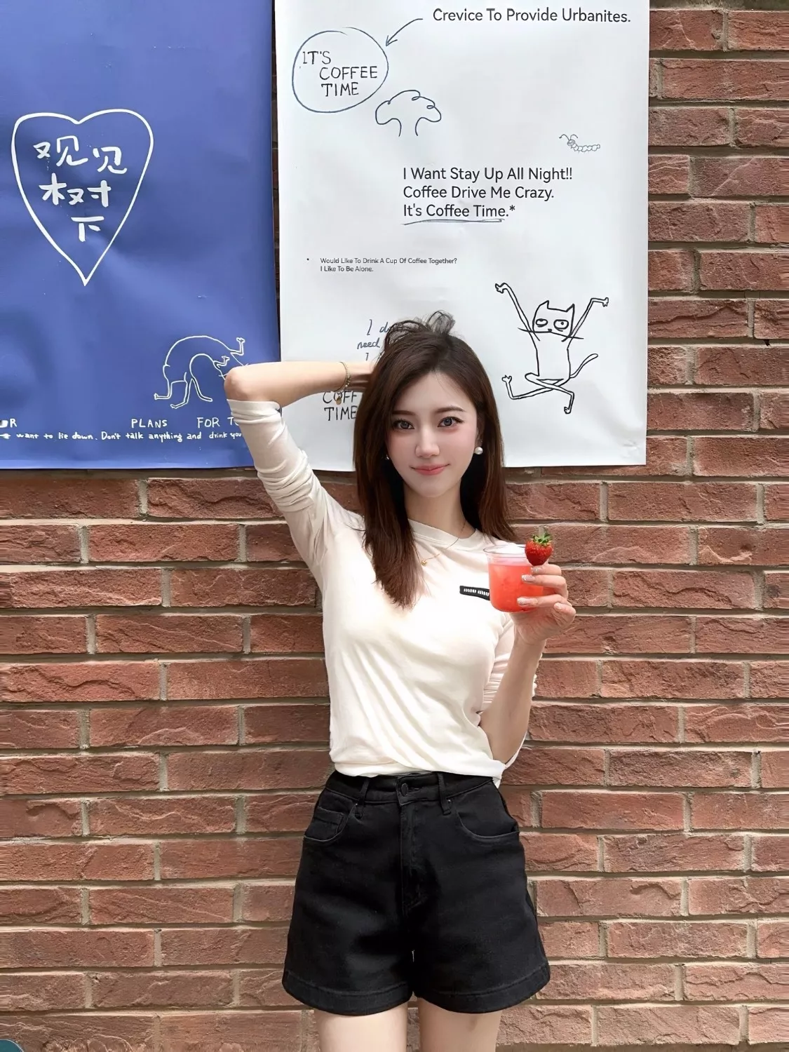 미우미우 미니 블랙 라벨 코튼 긴소매 티셔츠 상세 이미지 34