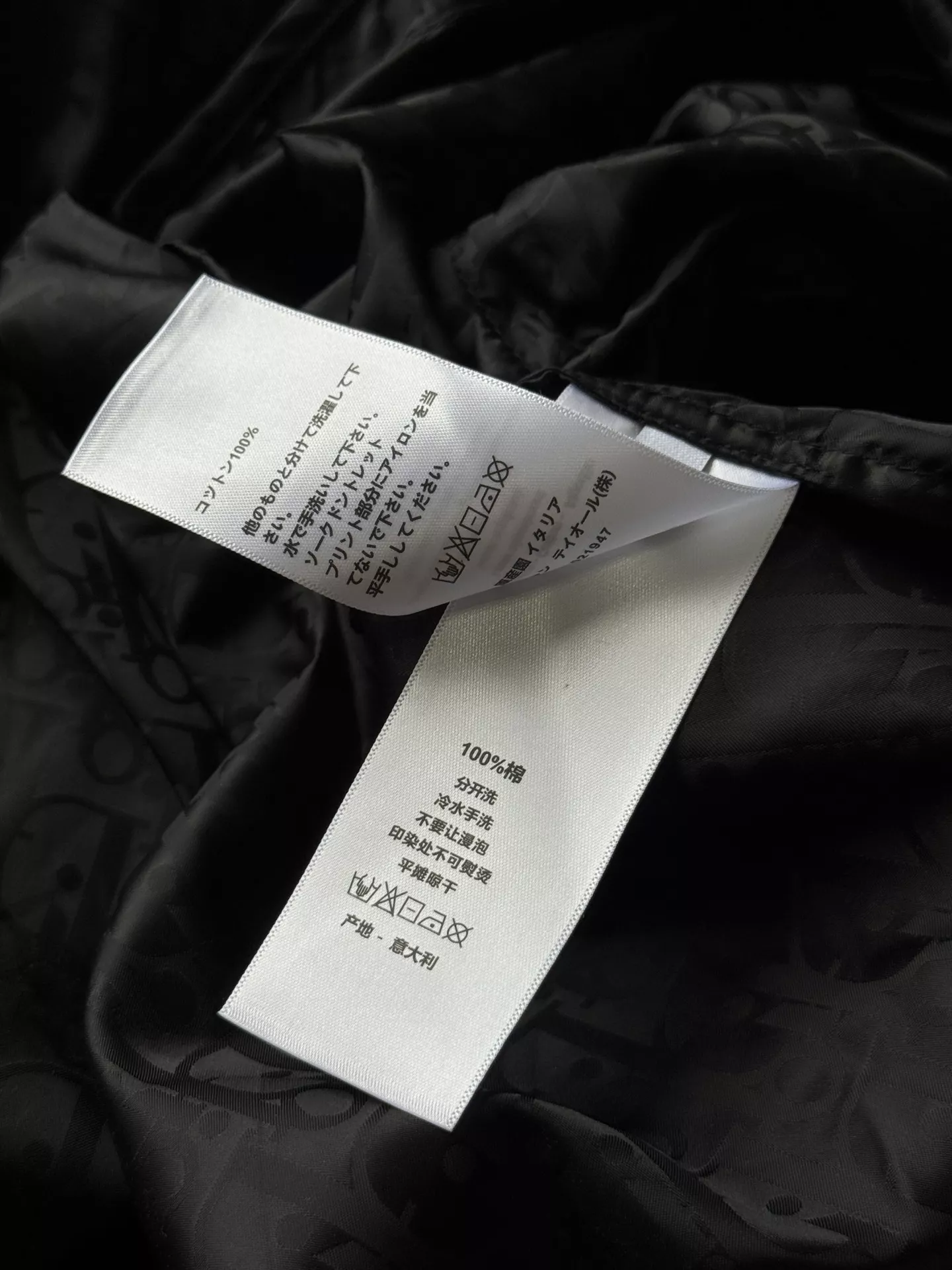 디올 자카드 모노그램 후드 집업 스커트팬츠 투피스 상세 이미지 55