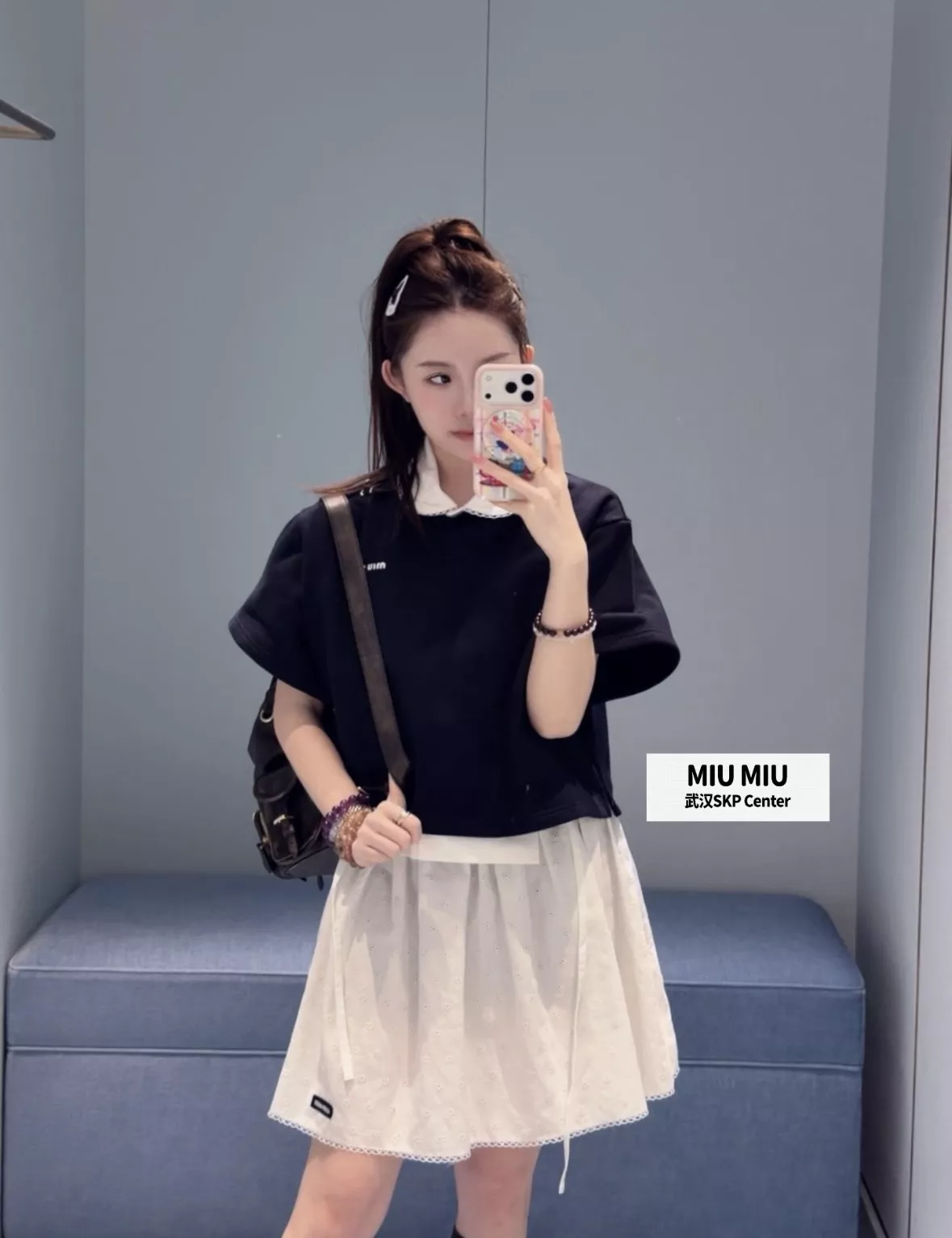 미우미우 펀칭 자수 플라워 코튼 린넨 미니 스커트 상세 이미지 13