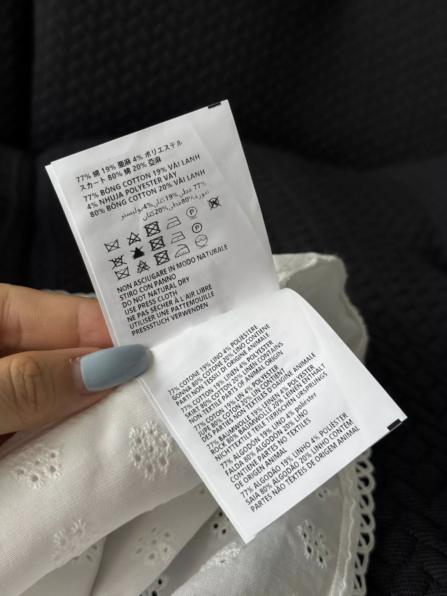 미우미우 펀칭 자수 플라워 코튼 린넨 미니 스커트 상세 이미지 47
