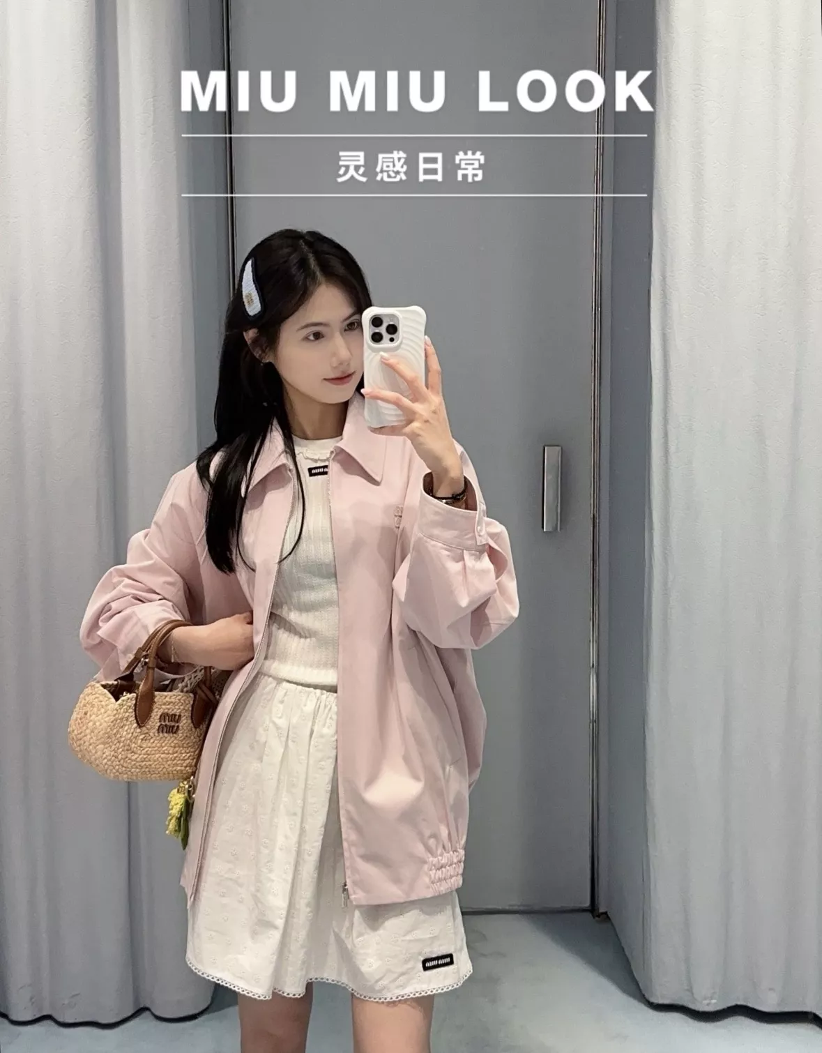 미우미우 펀칭 자수 플라워 코튼 린넨 미니 스커트 상세 이미지 15