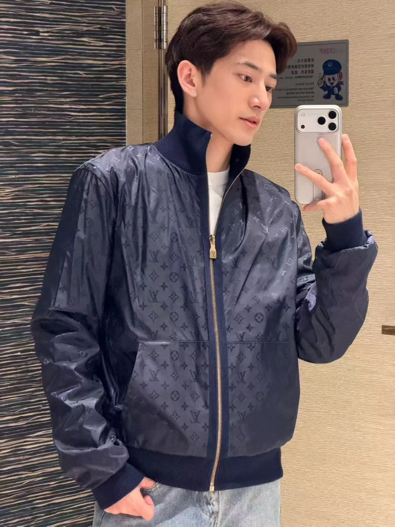 루이비통 더블 페이스 로고 자카드 집업 재킷 상세 이미지 25