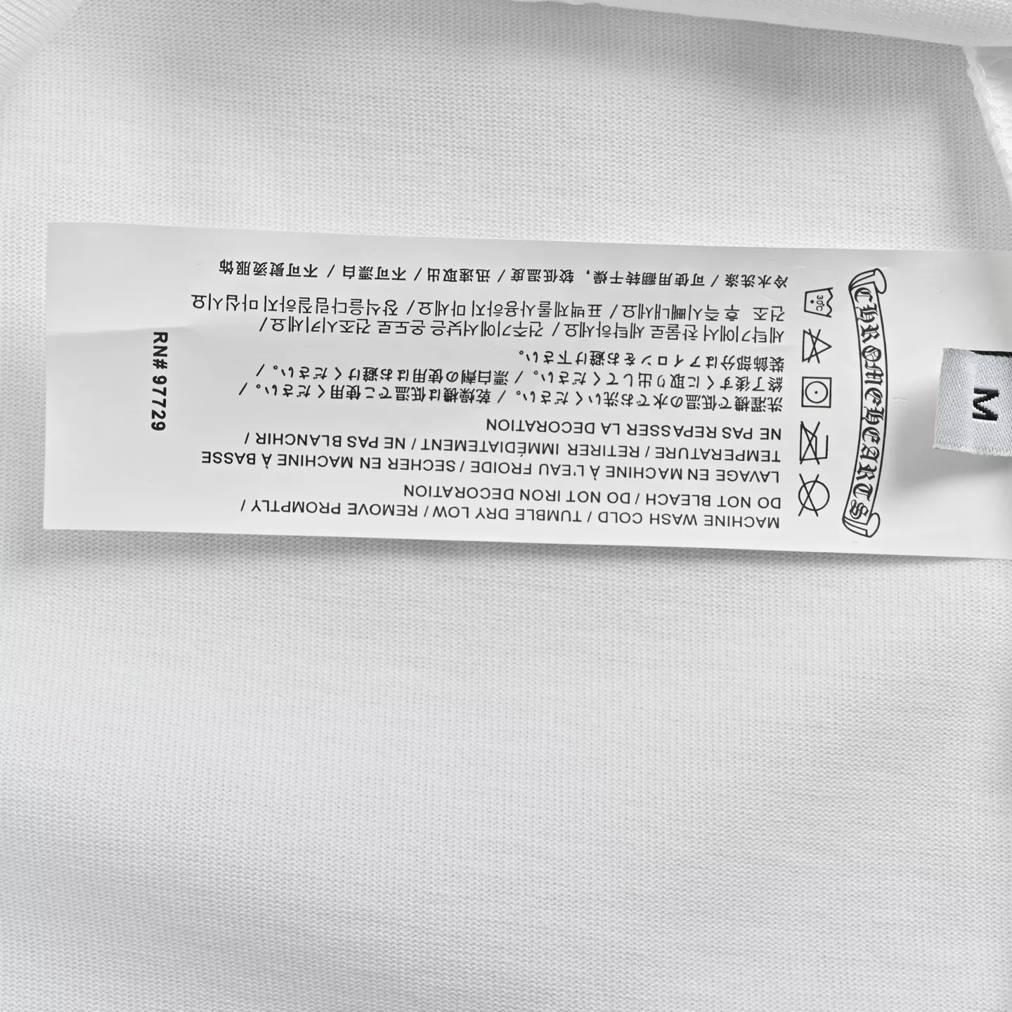 크롬하츠 가죽 패치 크로스 프린트 반소매 티셔츠 상세 이미지 6