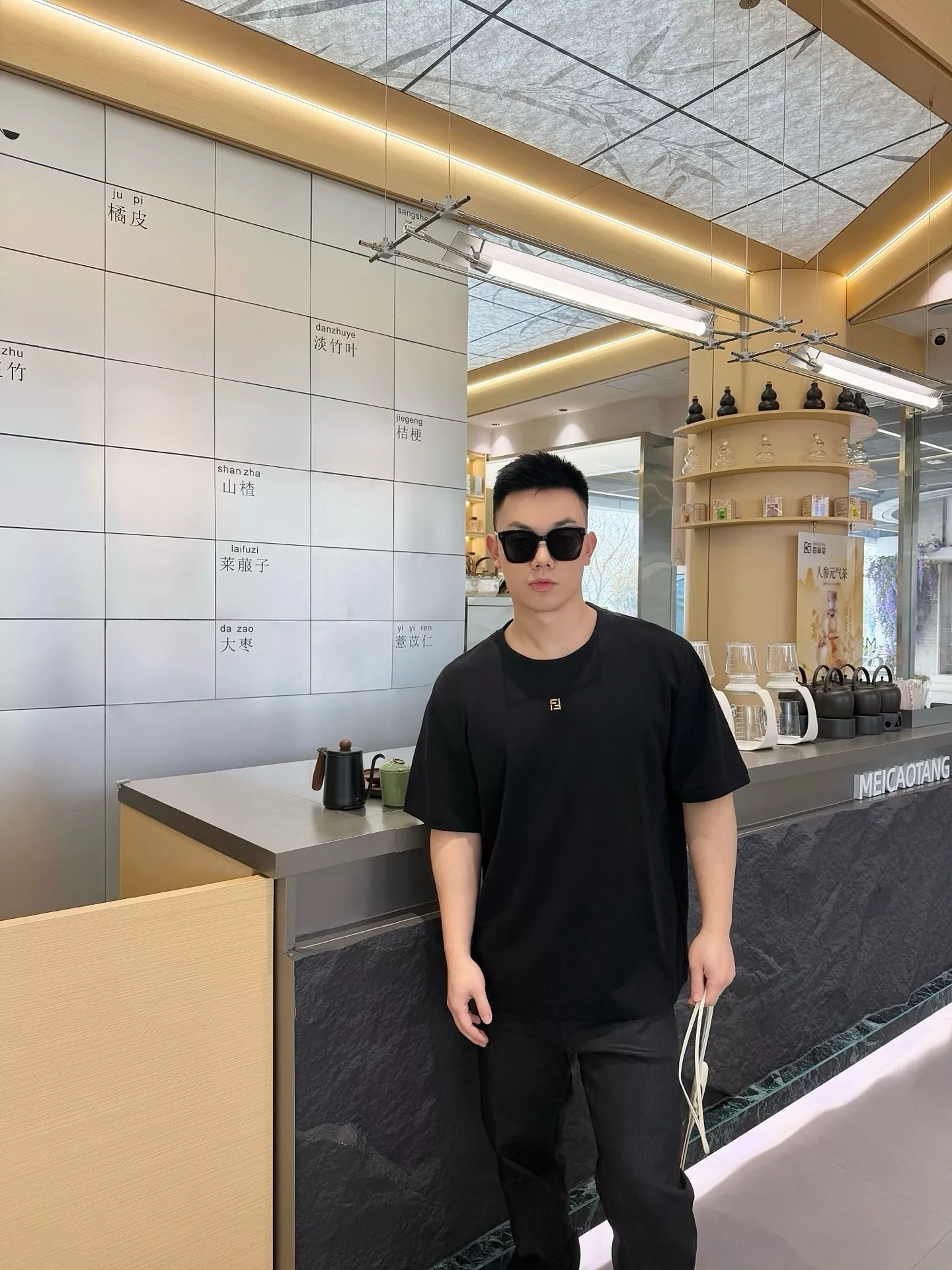 펜디 FF 입체 자수 코튼 반소매 티셔츠 상세 이미지 19