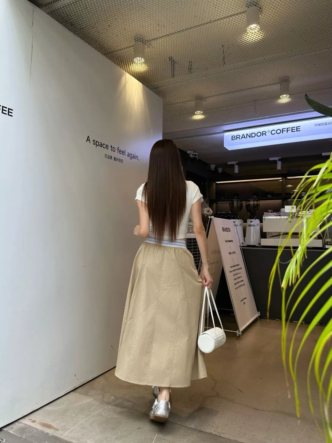 알렉산더왕 로고 자수 밴딩 허리 A라인 롱 스커트 상세 이미지 19