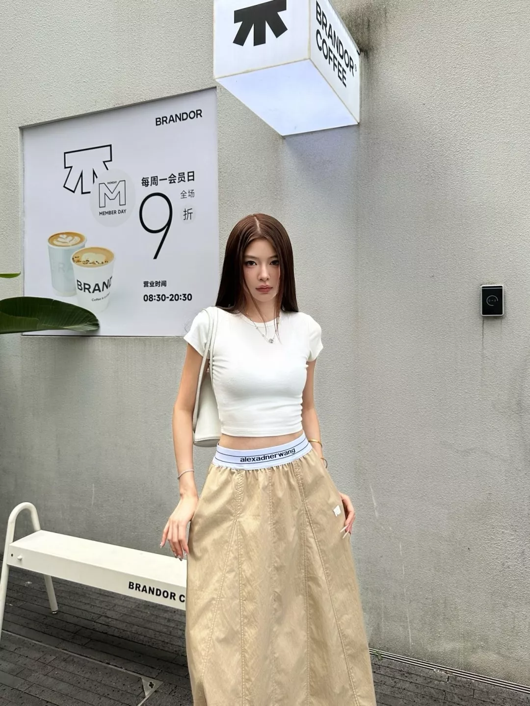 알렉산더왕 로고 자수 밴딩 허리 A라인 롱 스커트 상세 이미지 16