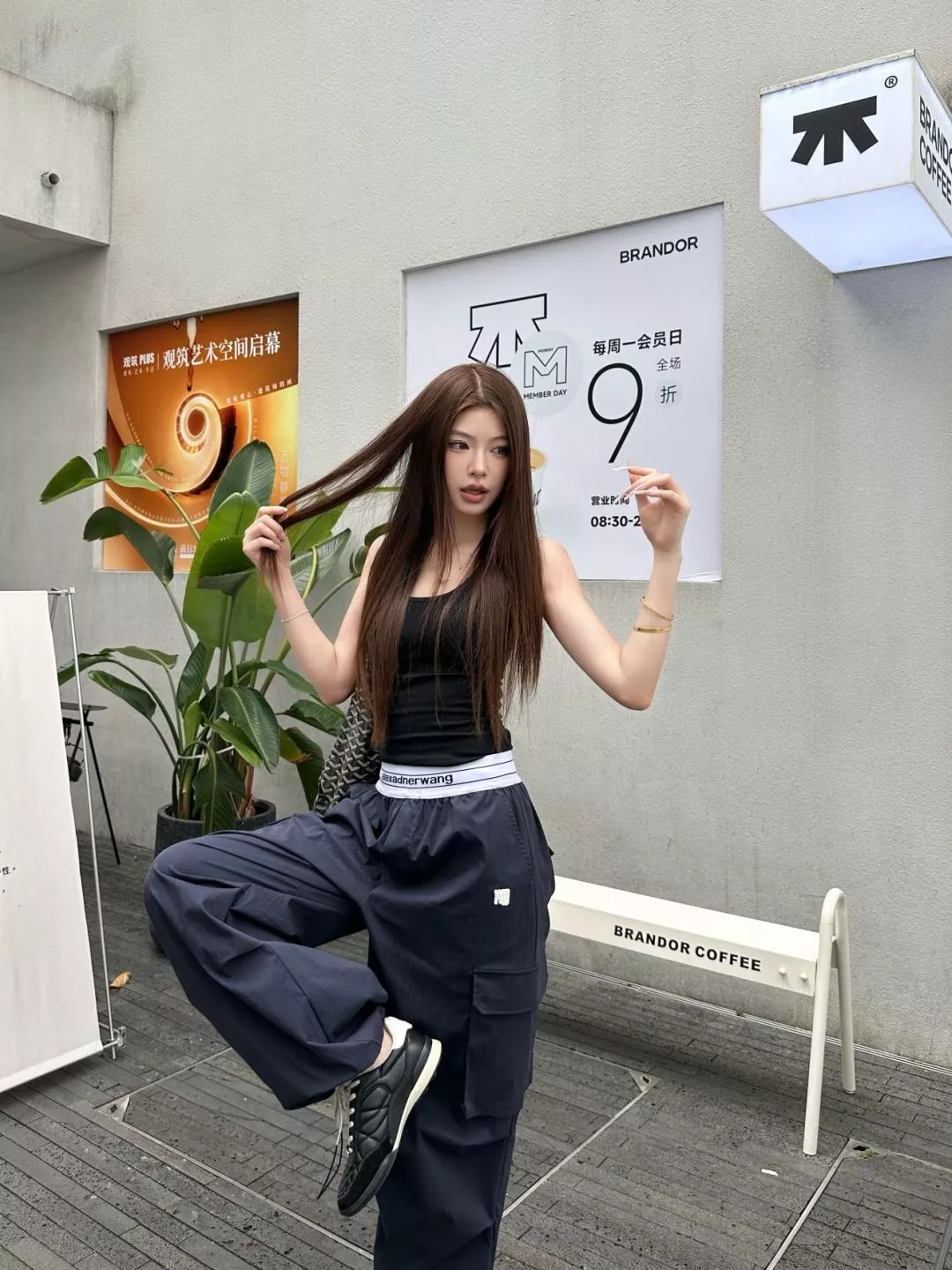 알렉산더왕 로고 밴딩 웨이스트 카고 와이드 팬츠 상세 이미지 13