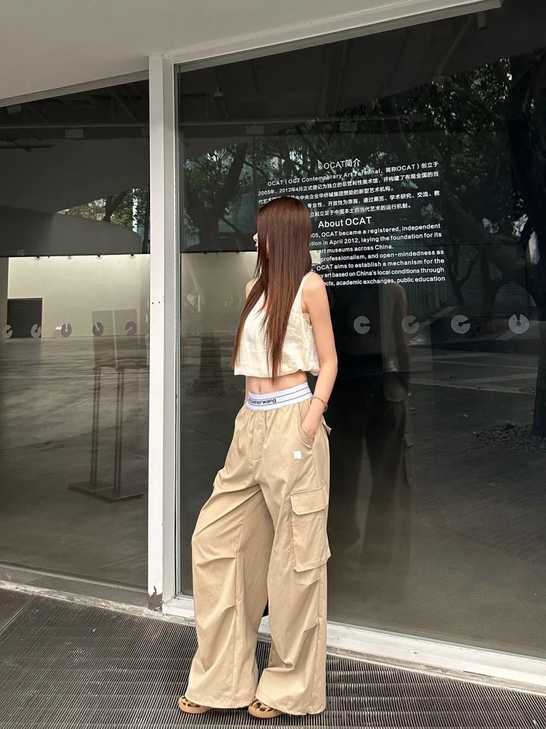 알렉산더왕 로고 밴딩 웨이스트 카고 와이드 팬츠 상세 이미지 26