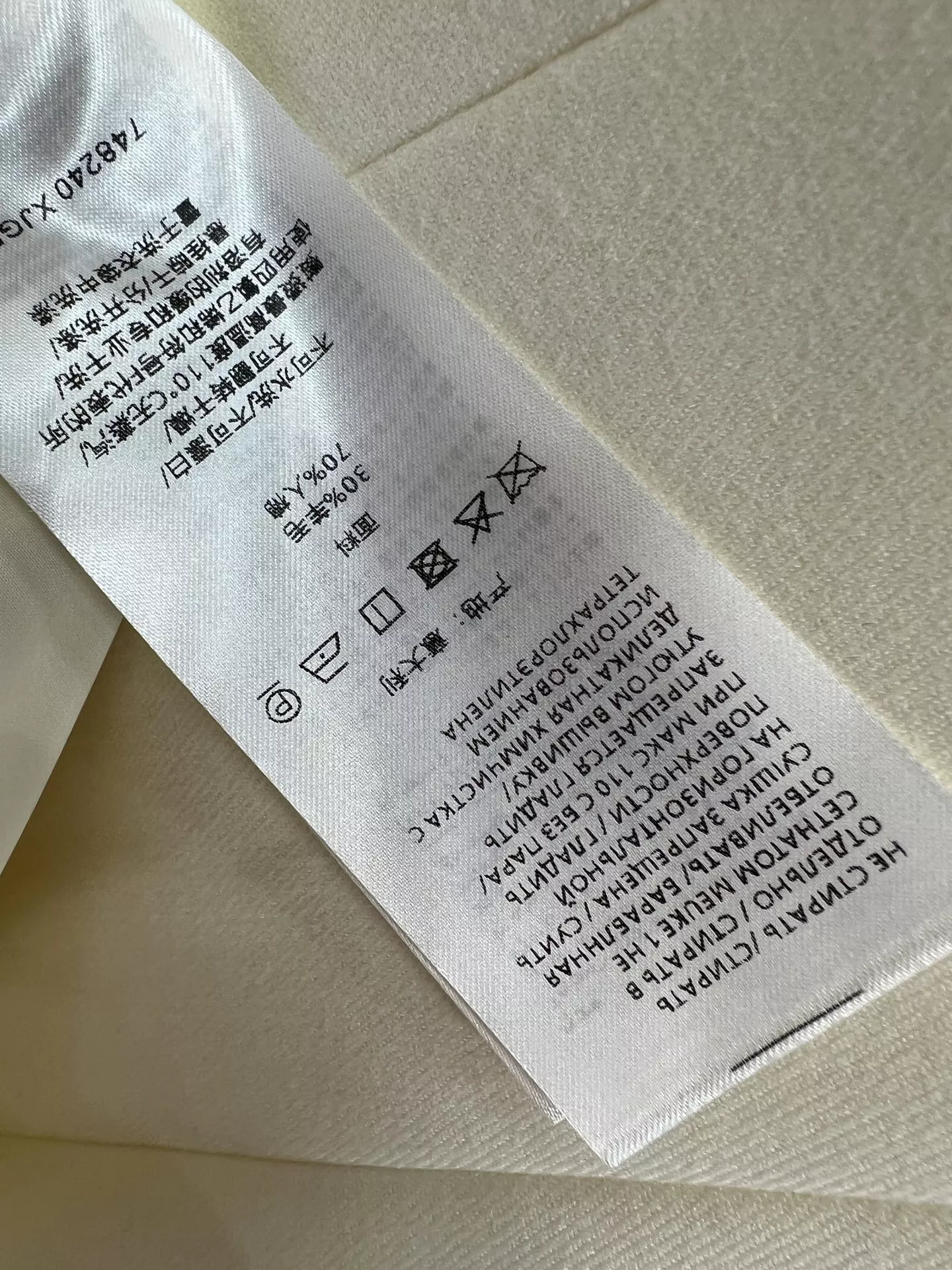 구찌 울 혼방 골드 버튼 카라 반소매 원피스 상세 이미지 9