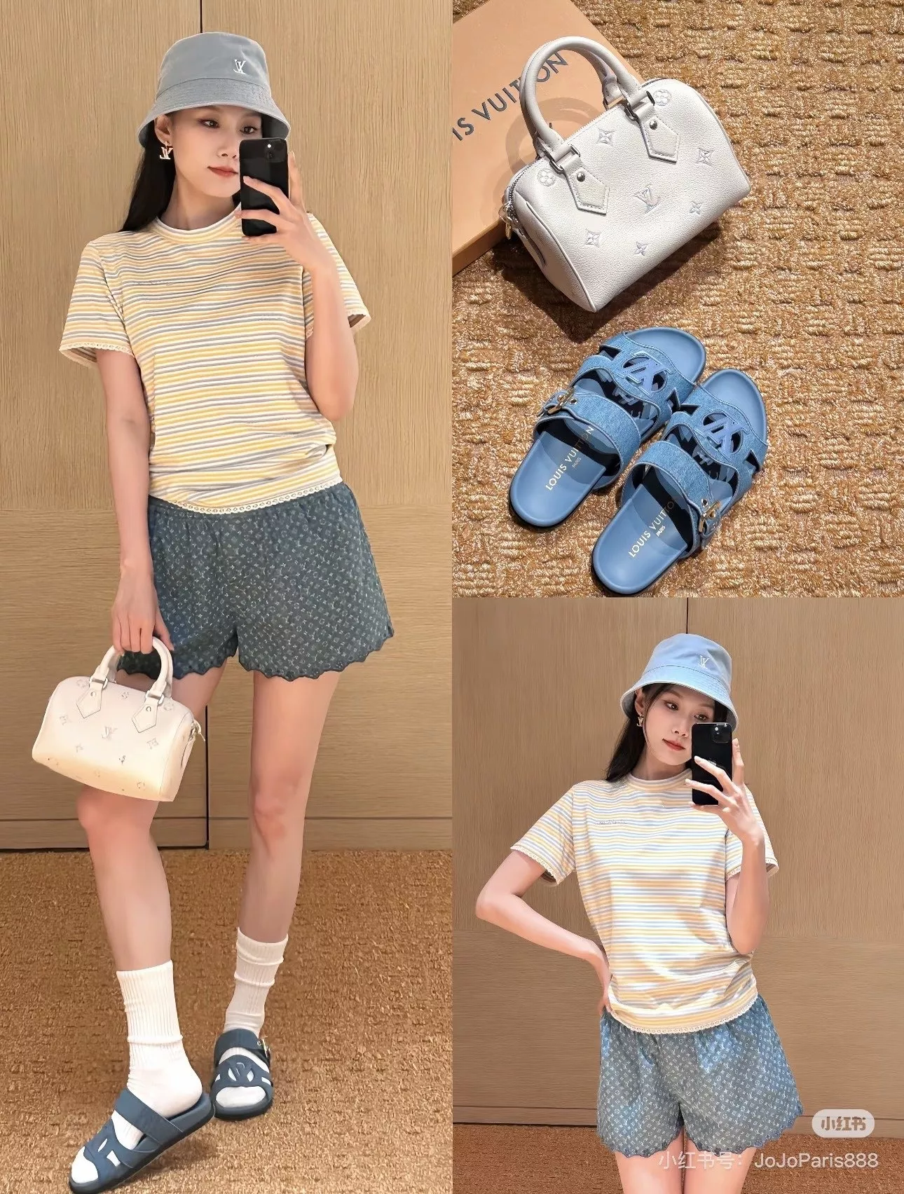 루이비통 모노그램 워싱 데님 밴딩 쇼트 팬츠 상세 이미지 33