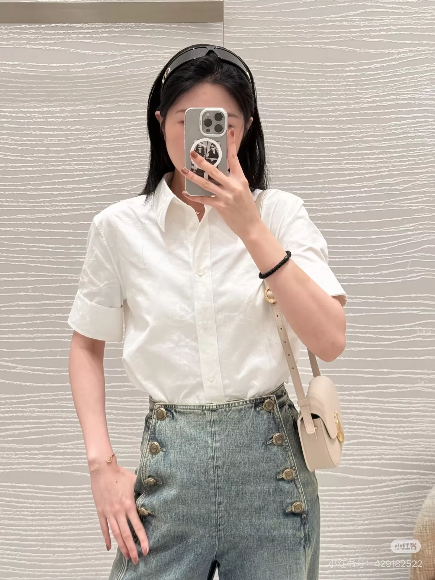 디올 하이웨이스트 워싱 와이드 데님 팬츠 상세 이미지 11