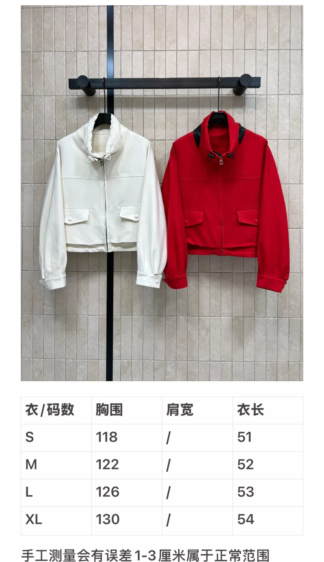 로에베 스탠드칼라 드로스트링 크롭 집업 재킷 상세 이미지 10