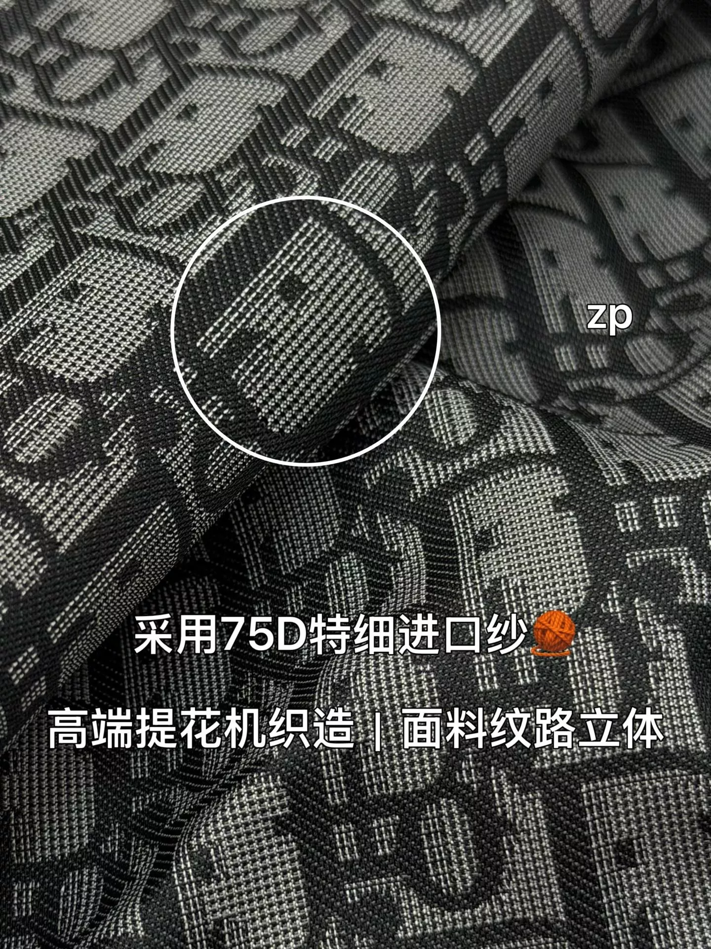 디올 오블리크 자카드 랩 스타일 큐롯 미니 스커트 상세 이미지 52