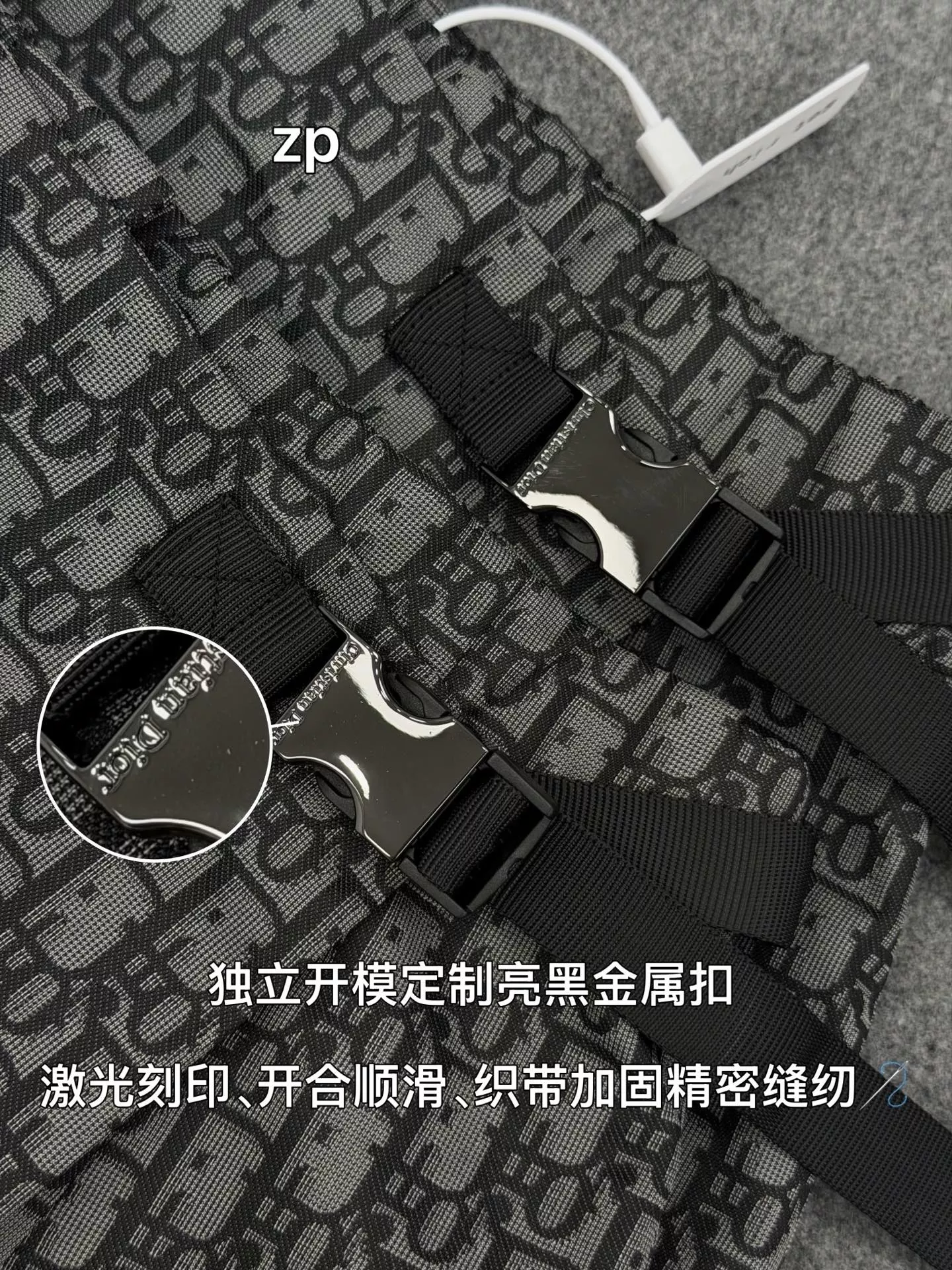 디올 오블리크 자카드 랩 스타일 큐롯 미니 스커트 상세 이미지 47