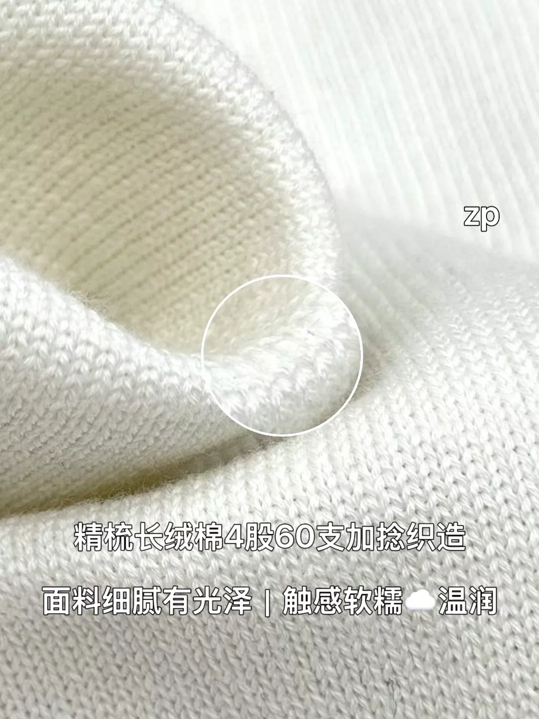 루이비통 핸드 제스처 자수 코튼 반소매 티셔츠 상세 이미지 53