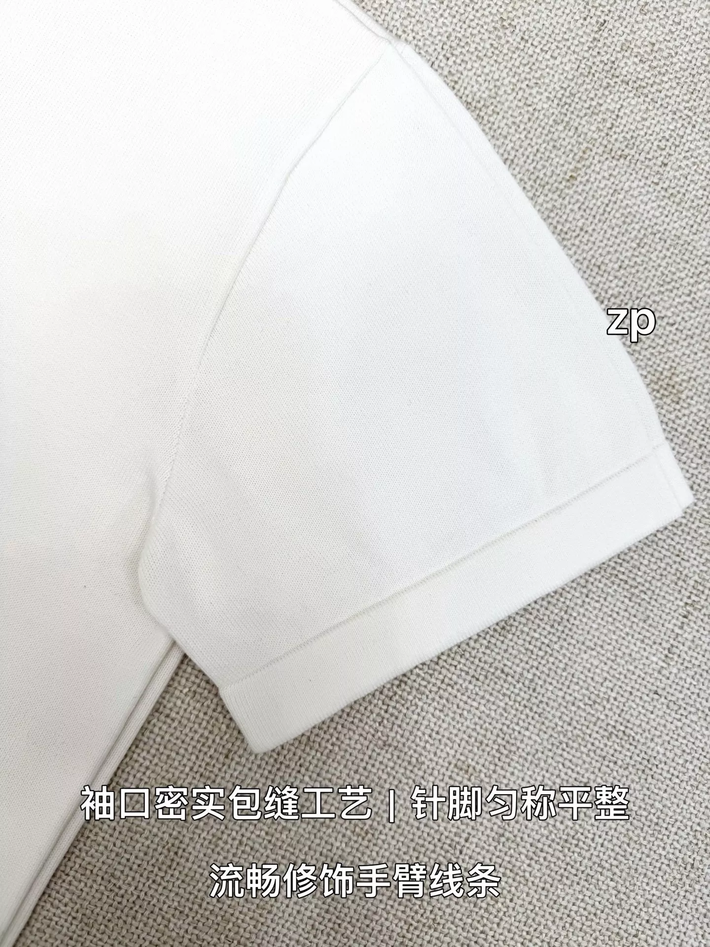 루이비통 핸드 제스처 자수 코튼 반소매 티셔츠 상세 이미지 50