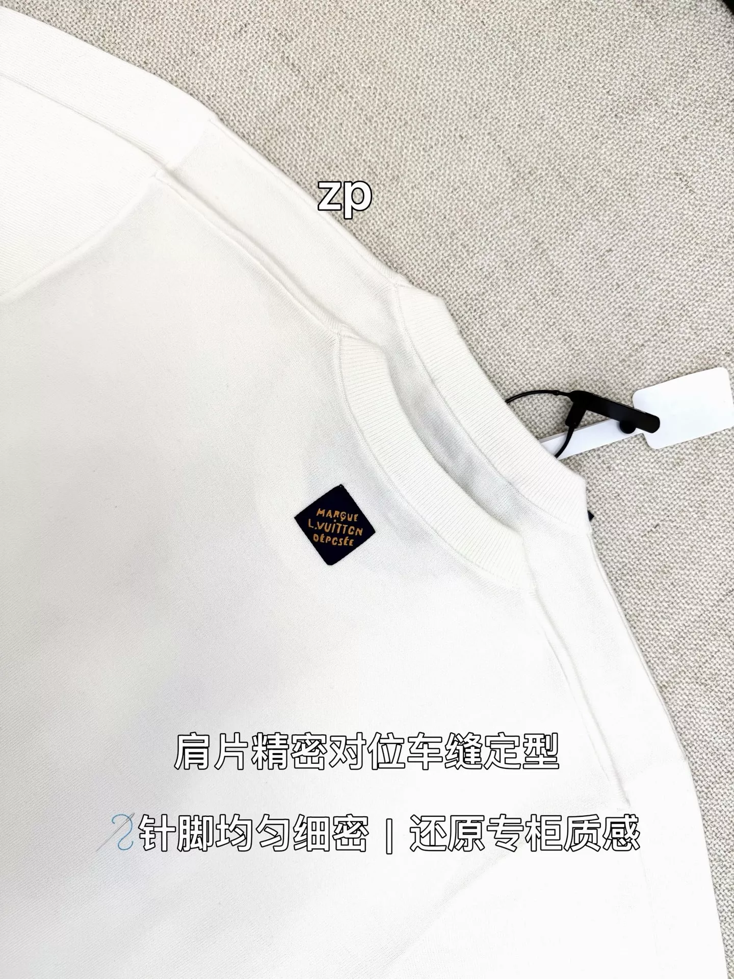 루이비통 핸드 제스처 자수 코튼 반소매 티셔츠 상세 이미지 51