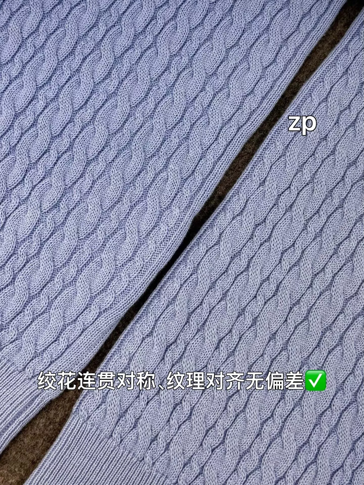 디올 꽈배기 자수 패치 반소매 니트 상세 이미지 56