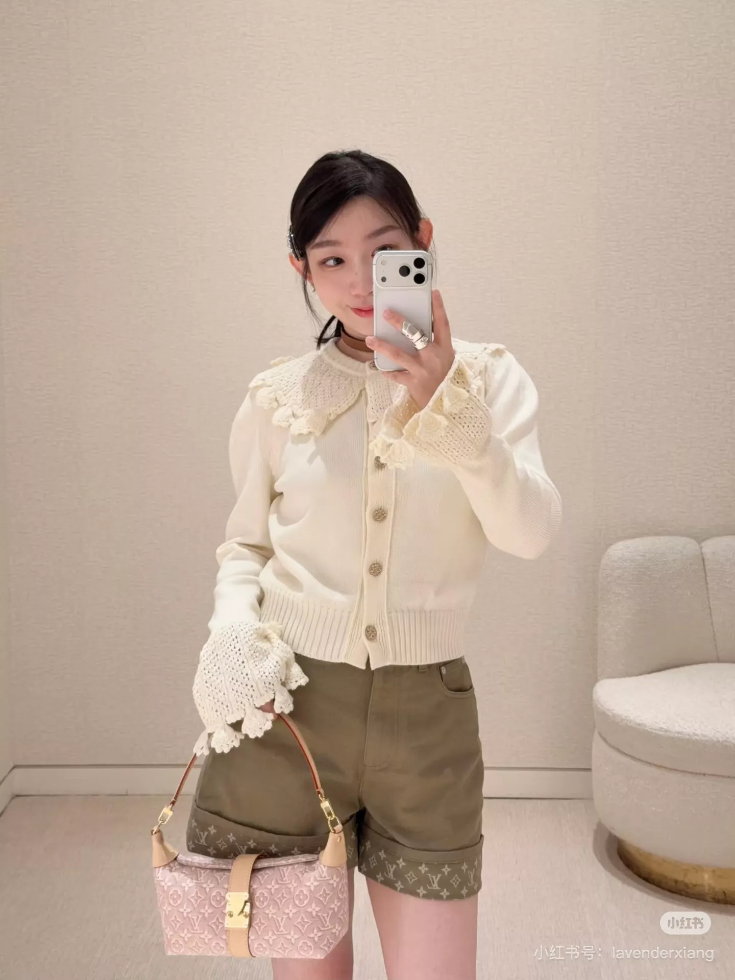 루이비통 빅카라 레이스 프릴 긴소매 가디건 상세 이미지 18