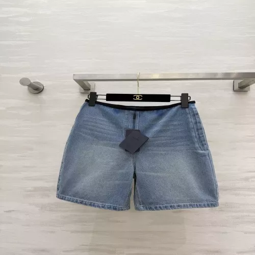 프라다 배색 밴딩 워싱 데님 5부 팬츠