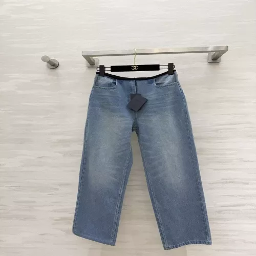 프라다 블랙 배색 밴딩 와이드 워싱 데님 팬츠