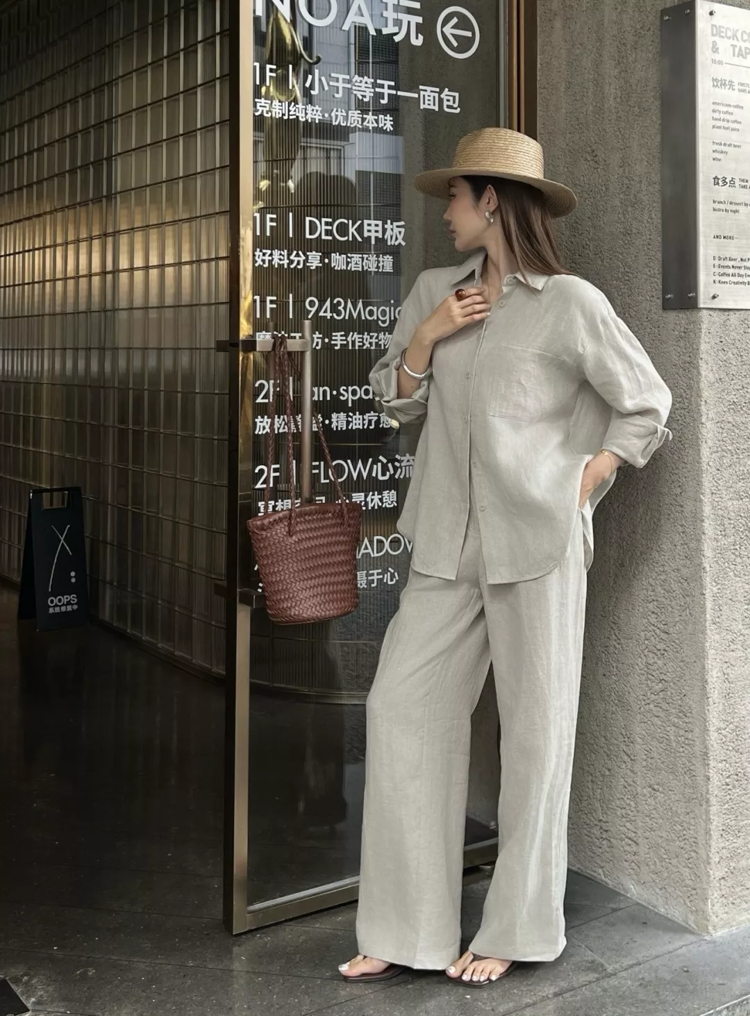 브루넬로쿠치넬리 내추럴 린넨 루즈핏 긴소매 셔츠 상세 이미지 17