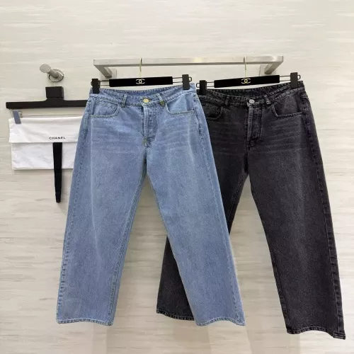 샤넬 슬림핏 스키니 데님 팬츠