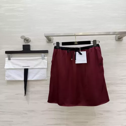 샤넬 버건디 새틴 드로스트링 롱 스커트