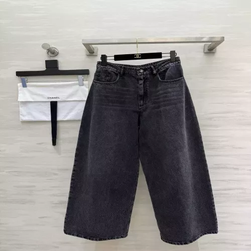 샤넬 와이드 레그 데님 팬츠