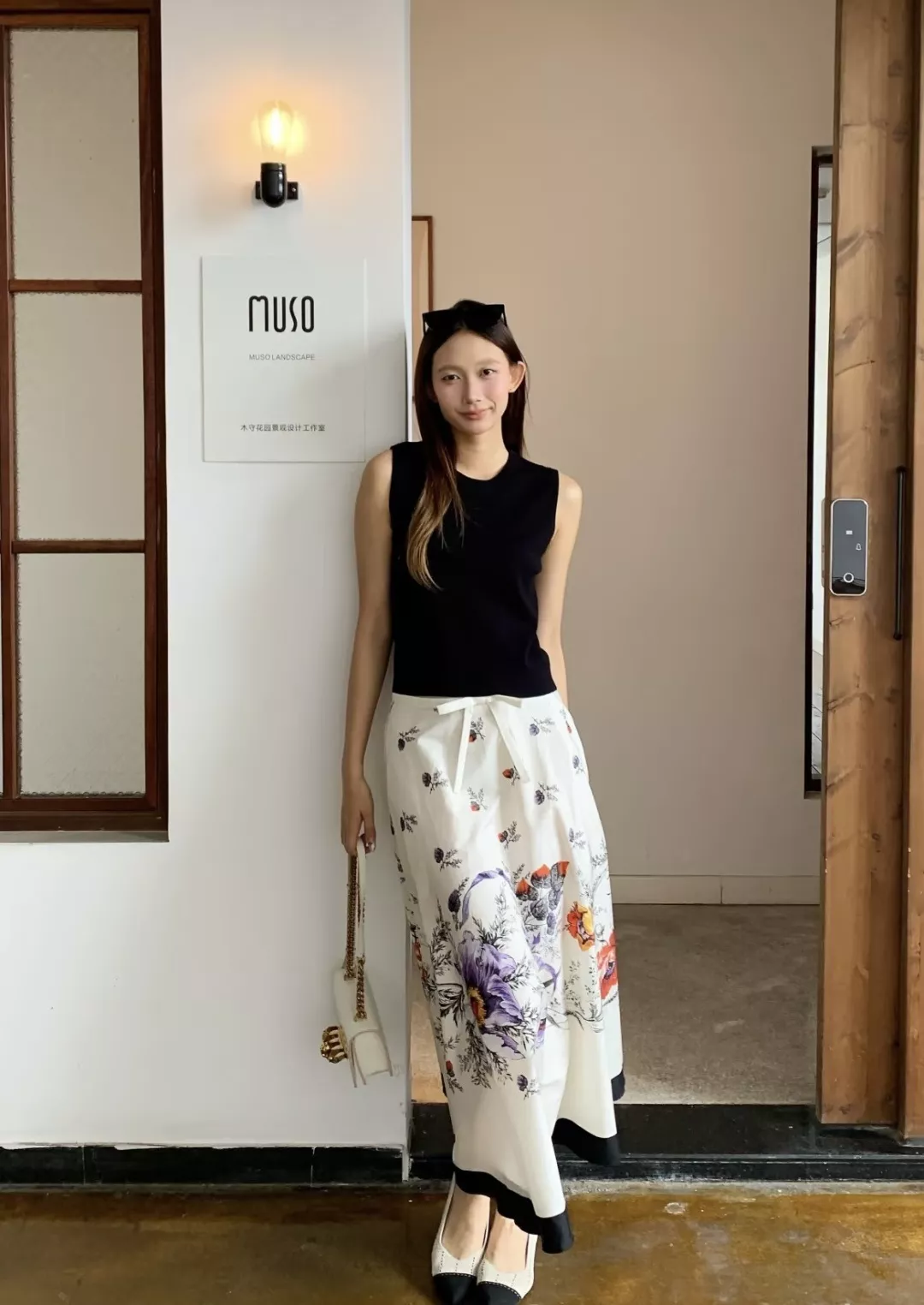 디올 빈티지 플라워 프린트 A라인 롱 스커트 상세 이미지 16
