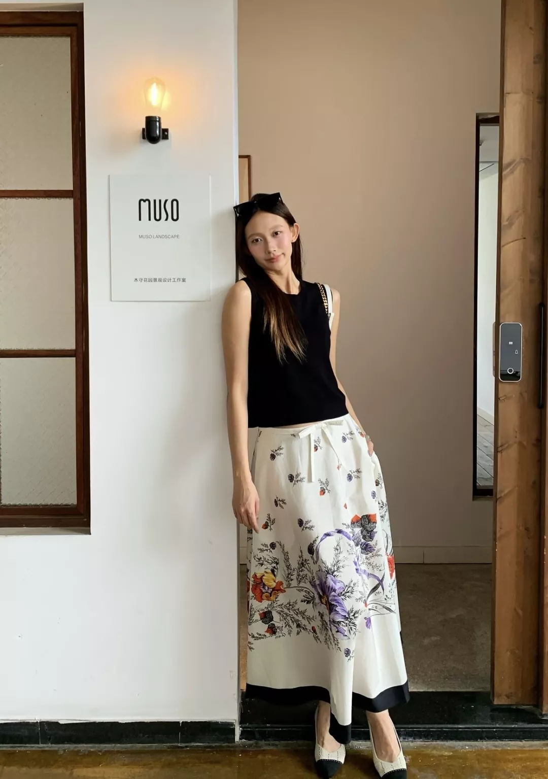 디올 빈티지 플라워 프린트 A라인 롱 스커트 상세 이미지 12