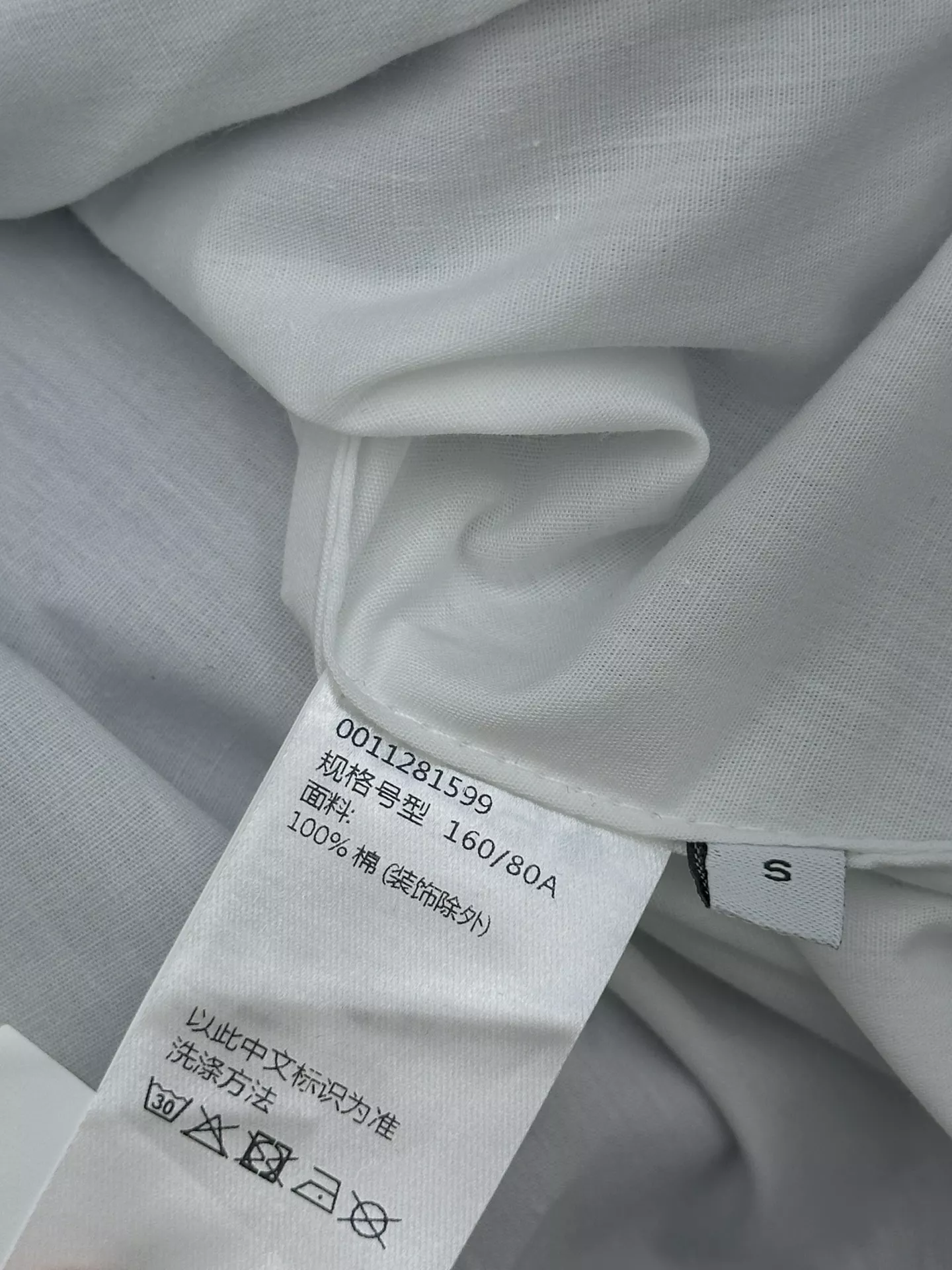 로에베 벌룬 실루엣 워싱 데님 미니 스커트 상세 이미지 9