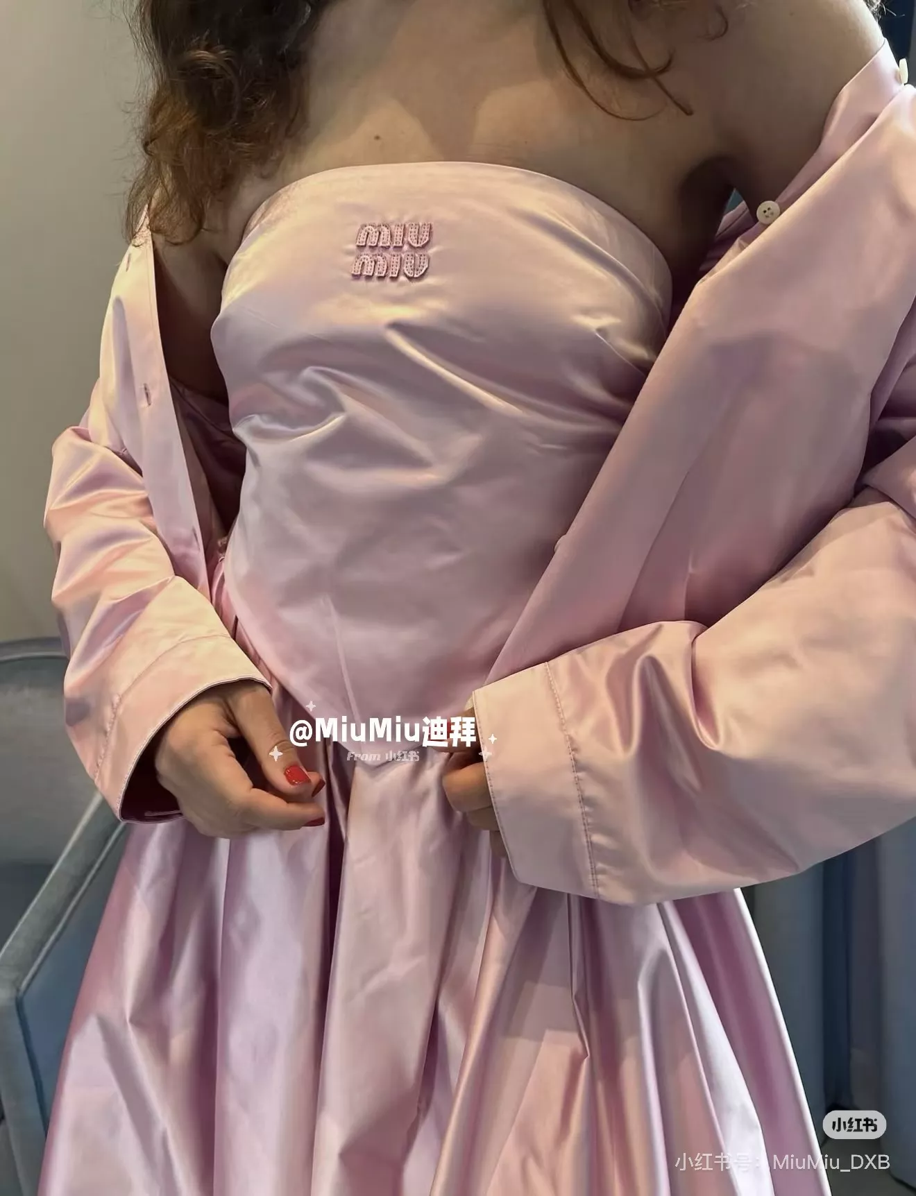미우미우 로고 자수 실크 핑크 미니 스커트 상세 이미지 15