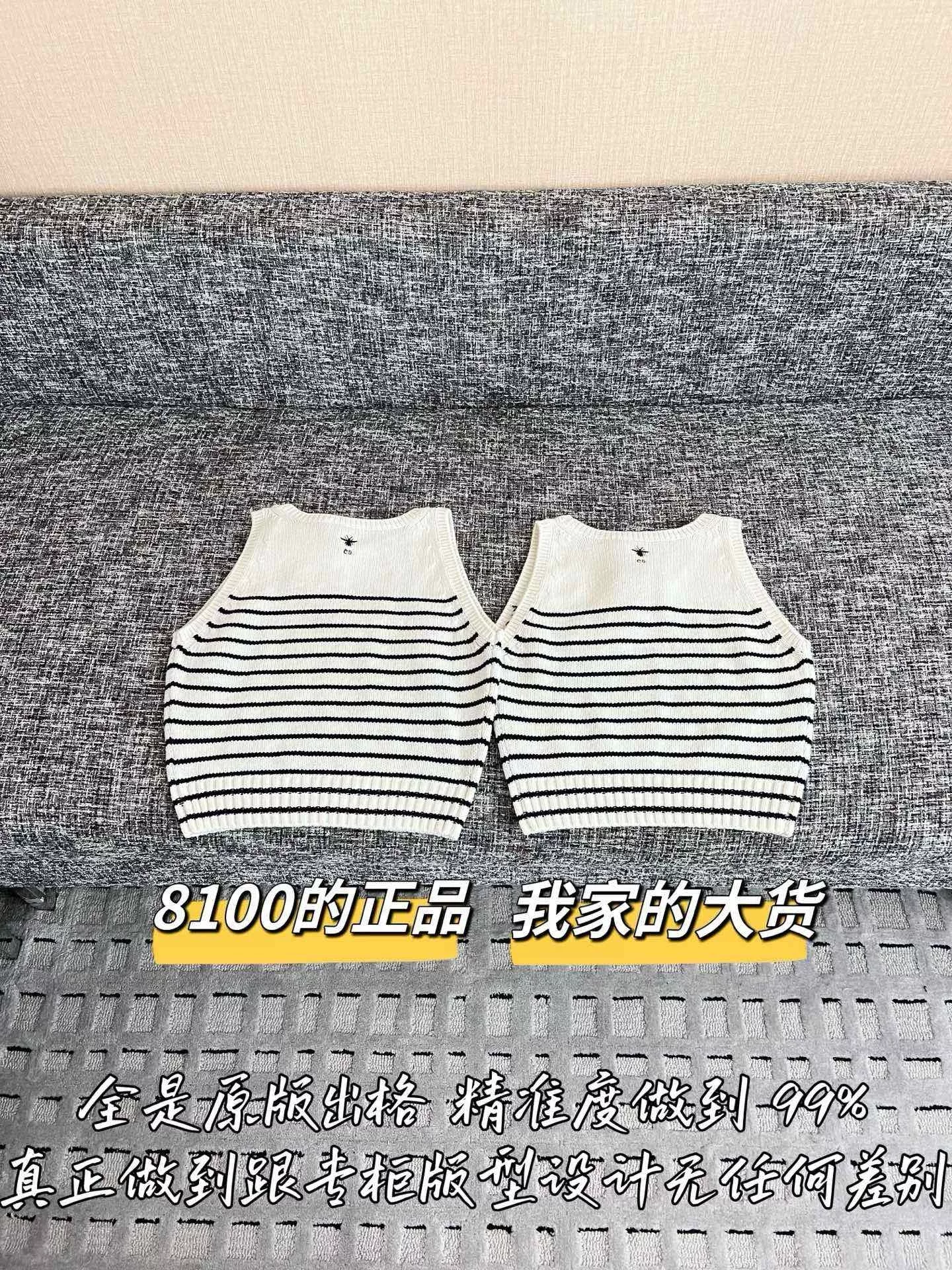 디올 스트라이프 메리노 울 크롭 니트 베스트 상세 이미지 9