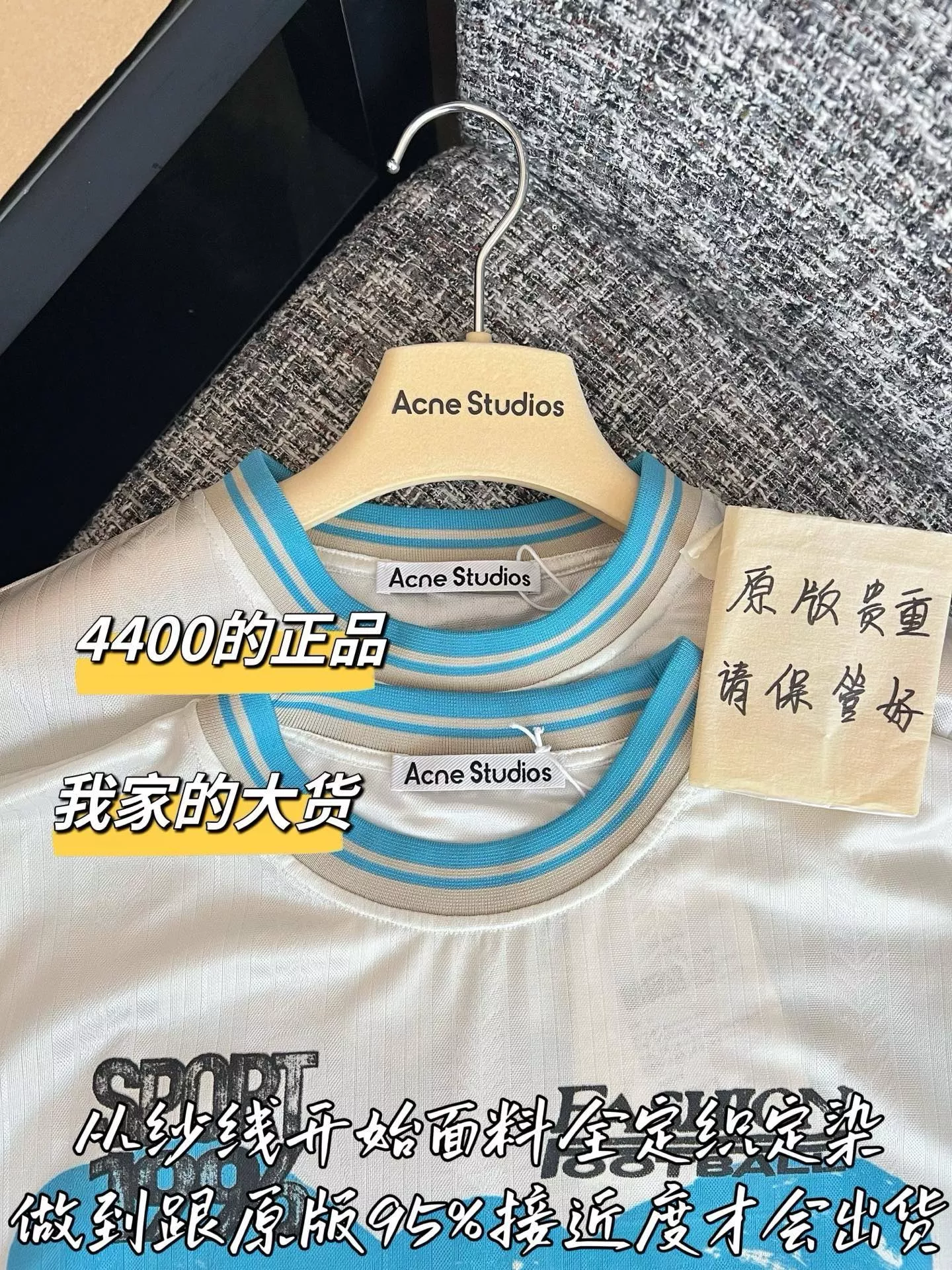 아크네스튜디오 그래픽 프린트 반소매 티셔츠 상세 이미지 2