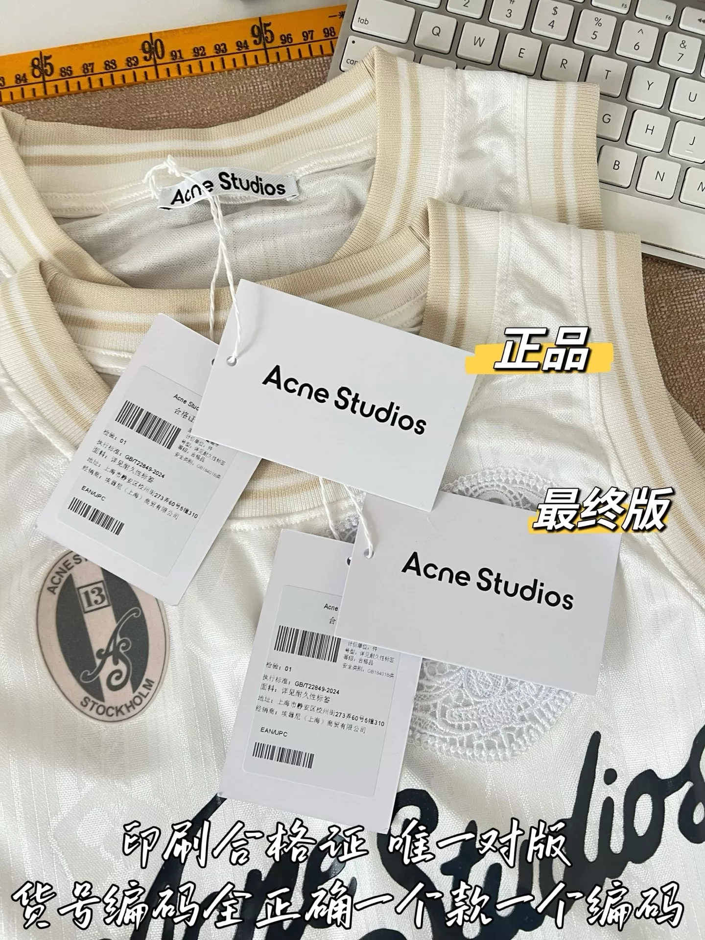 아크네스튜디오 로고 프린트 슬리브리스 탱크탑 상세 이미지 47