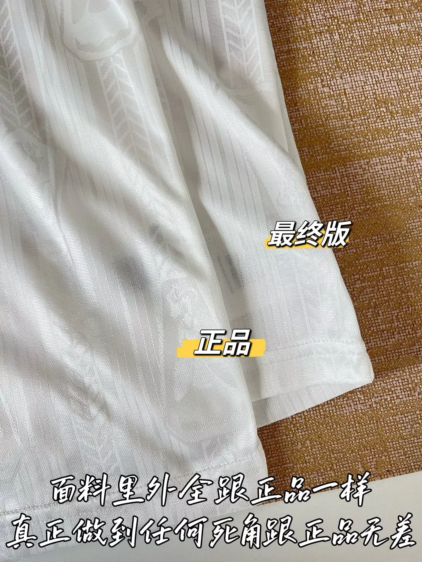 아크네스튜디오 로고 프린트 슬리브리스 탱크탑 상세 이미지 49