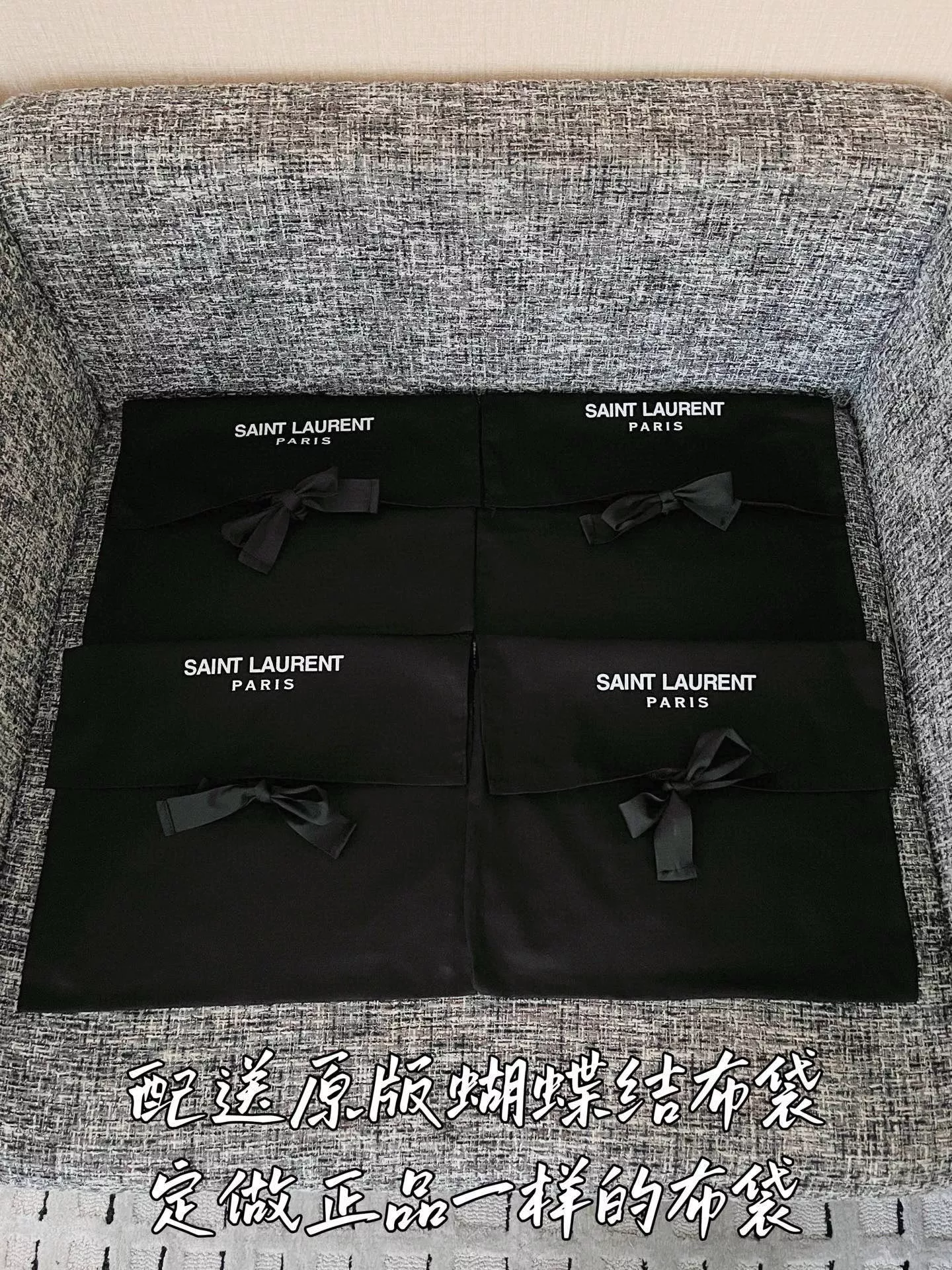 입생로랑 트리플 프로텍션 우븐 반바지 상세 이미지 37