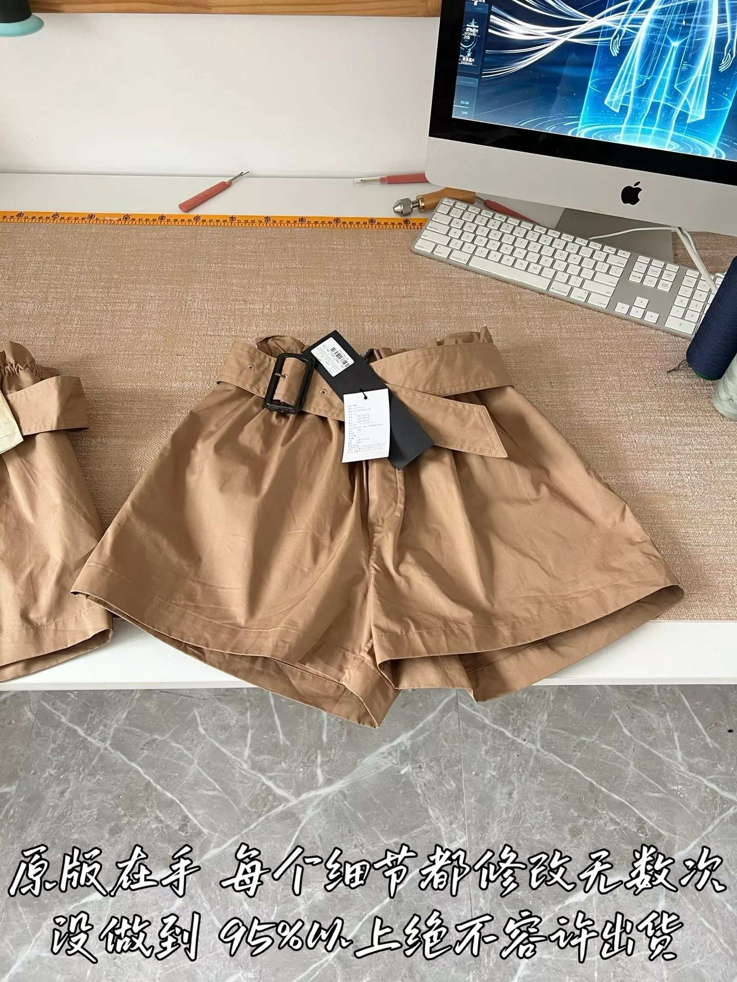 입생로랑 트리플 프로텍션 우븐 반바지 상세 이미지 46