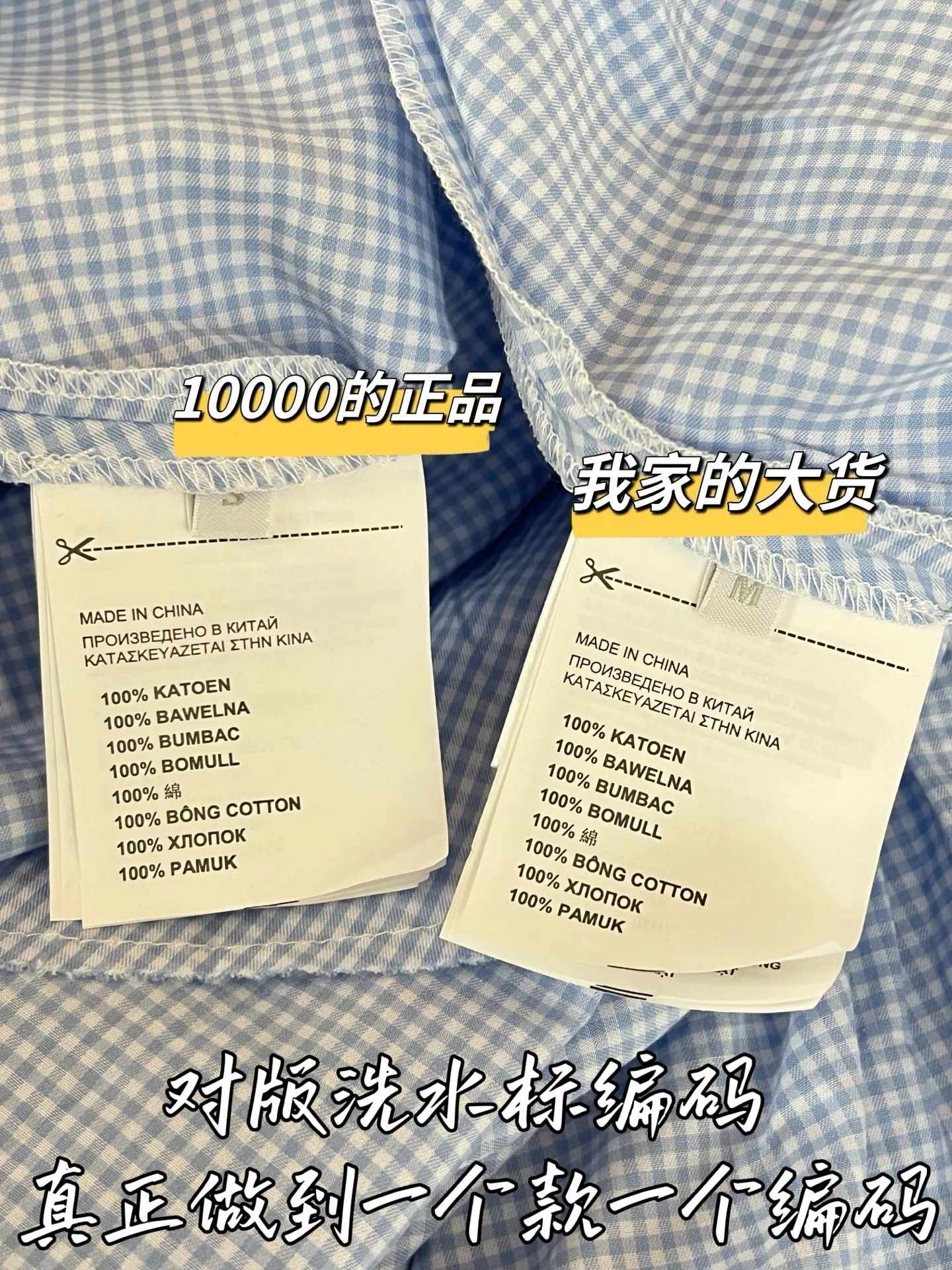 미우미우 메리노 울 튜브탑 배색 플레어 원피스 상세 이미지 7