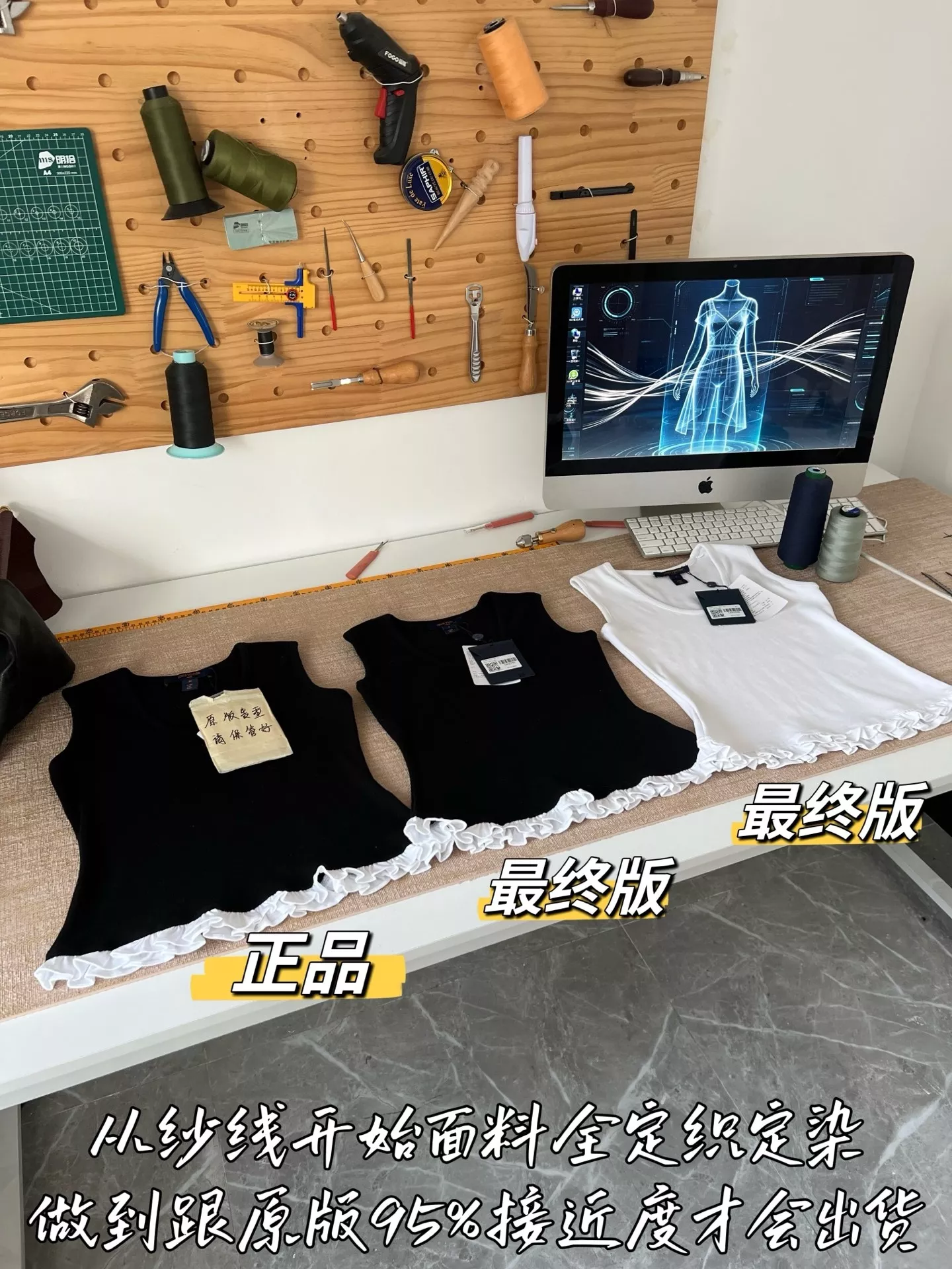 루이비통 로고 포인트 슬림핏 민소매 탱크탑 상세 이미지 62